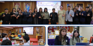 จัดกิจกรรม LRP OPEN CLASS เปิดชั้นเรียน ส่งเสริมการเรียนรู้เชิงรุก