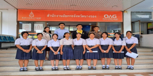 นักเรียนชั้นมัธยมศึกษาตอนปลาย ออกฝึกจิตอาสาฯ  ตามหน่วยงานต่างๆ
