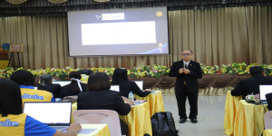 โครงการพัฒนาบุคลากรอบรมเชิงปฏิบัติการ AI FOR EDUCATION เพื่อพัฒนาคุณภาพการศึกษายุคดิจิตอล และวิจัยในชั้นเรียน Best Practice