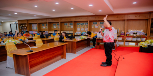 อบรมพัฒนาการจัดกิจกรรมการเรียนรู้ รายวิชาการศึกษาค้นคว้าอิสระ (Independent Study : IS) สำหรับนักเรียนชั้นมัธยมศึกษาปีที่ ๒ และ ๕
