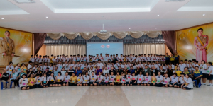  โครงการ “ลูกหลานบุรีรัมย์ ทำดี มีคุณธรรม ห่างไกลปัญหายาเสพติด”