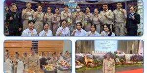 ร่วมพิธีเปิดการประชุมวิชาการและจัดนิทรรศการ ครั้งที่ 12  “ทรัพยากรไทย: หวนดูทรัพย์สิ่งสินตน” ณ มหาวิทยาลัยแม่โจ้ จังหวัดเชียงใหม่