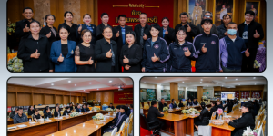 ประชุมความร่วมมือพัฒนางานวิชาการ โรงเรียนตำรวจตระเวนชายแดนบ้านโรงเลื่อย