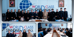 ศึกษาดูงานเตรียมความพร้อมรับการประเมินภายนอก