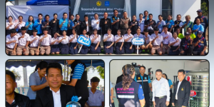 โครงการน้ำดื่มสะอาด MINI STATION การประปาส่วนภูมิภาคสาขาละหานทราย