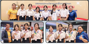 การแข่งขันต่อคำศัพท์ภาษาอังกฤษ (Crossword)  รายการ BURIRAM LOGIC GAMES 2025 ระดับประเทศ 2026