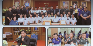 ตรวจเยี่ยมนักเรียนในพระราชานุเคราะห์ สมเด็จพระกนิษฐาธิราชเจ้า กรมสมเด็จพระเทพรัตนราชสุดาฯ สยามบรมราชกุมารี ประจำปีการศึกษา 2568 