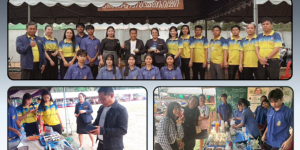 บูธนักเรียน ร่วมงานของดีอำเภอละหานทราย ประจำปี 2569  งานพาณิชยกรรมและคอมพิวเตอร์