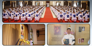 ร่วมพิธีรับมอบหนังสือพระราชทาน  “สารานุกรมไทยสำหรับเยาวชน เล่มที่ 45” 