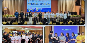 Mental Health Workshop เติมพลังใจผ่านความคิดสร้างสรรค์