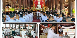 เข้าร่วมพิธีสรงน้ำพระบรมศพและลงนามแสดงความไว้อาลัย