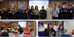 โรงเรียนละหานทรายรัชดาภิเษก จัดกิจกรรม LRP OPEN CLASS เปิดชั้นเรียน ส่งเสริมการเรียนรู้เชิงรุก