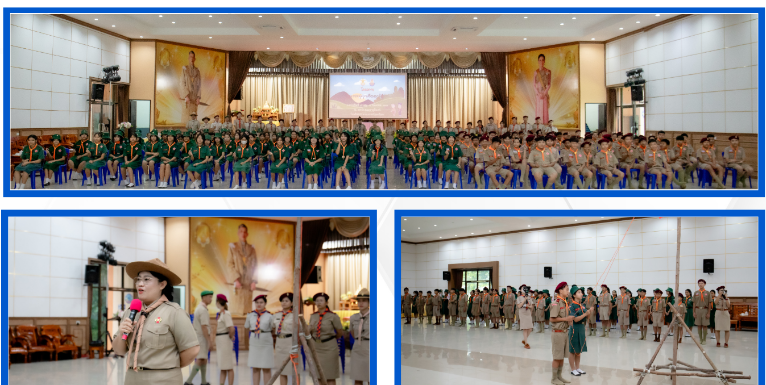  ภาพเว็บไซต์ 28