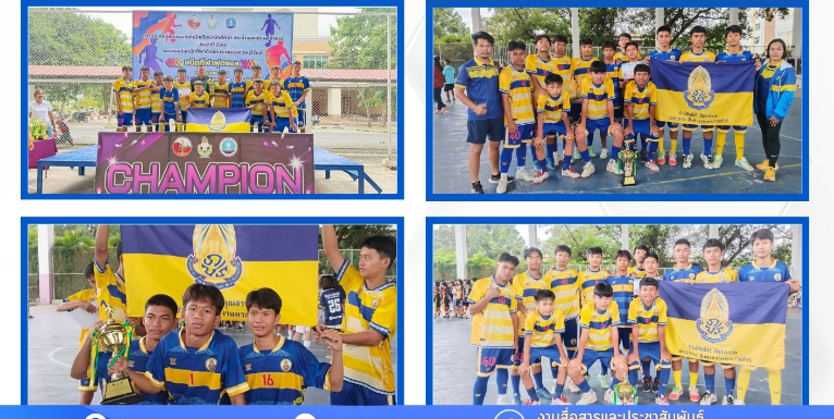  ปรับภาพ เว็บไซต์ 68 766 x 385 px 13