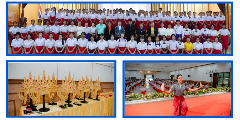  ปรับภาพ เว็บไซต์ 68 766 x 385 px 18
