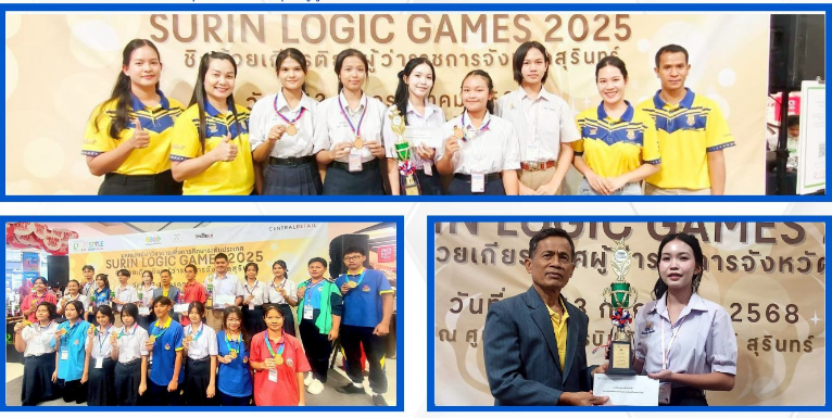  ปรับภาพ เว็บไซต์ 68 766 x 385 px 9